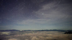 Night Sky of Adam's Peak